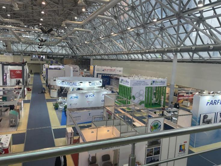 Exhibition 4